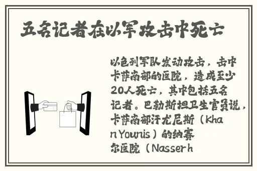 锕锵锵锵铜铜铜铜好大在线观看