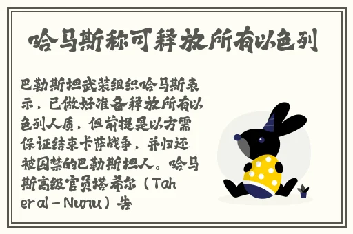 黑料网在线观看