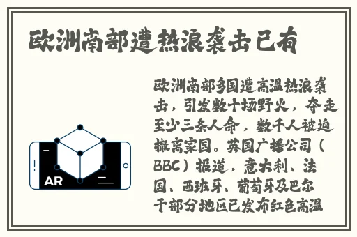 日本一卡2卡3卡4卡免费精品的特点